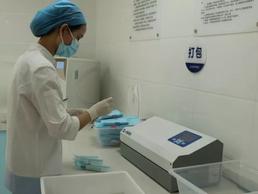 Principles and methods of disinfection and sterilization of dental instruments​