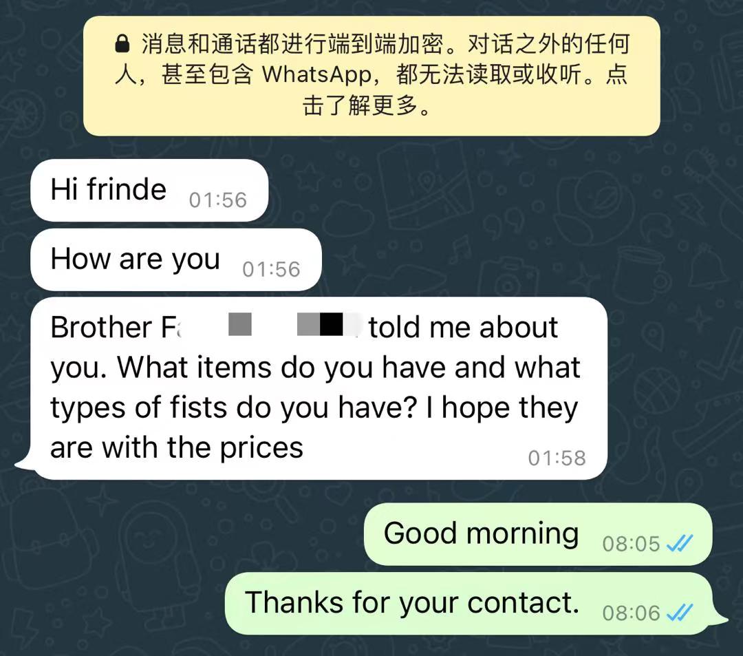 Introduce Yemen customer to us