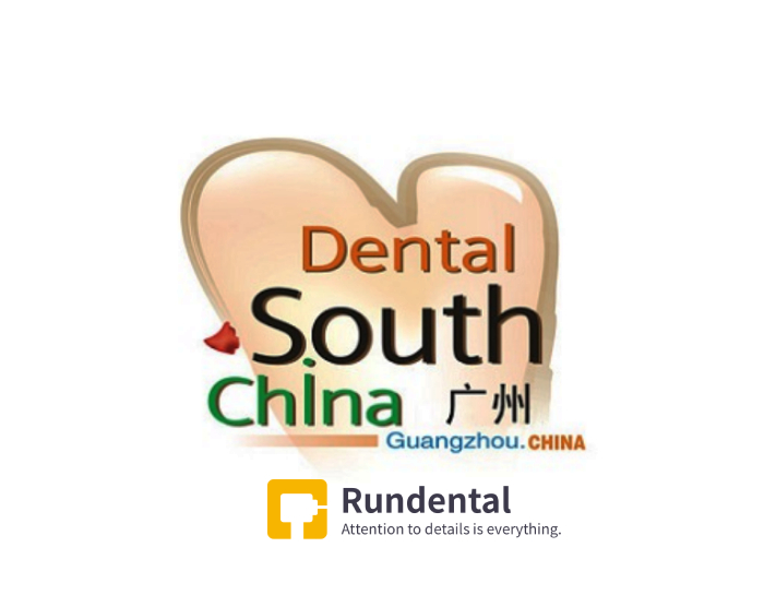 Dental South China 2023