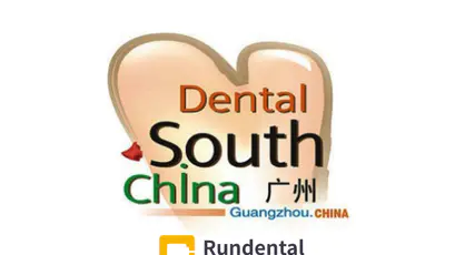 What is Dental South China?