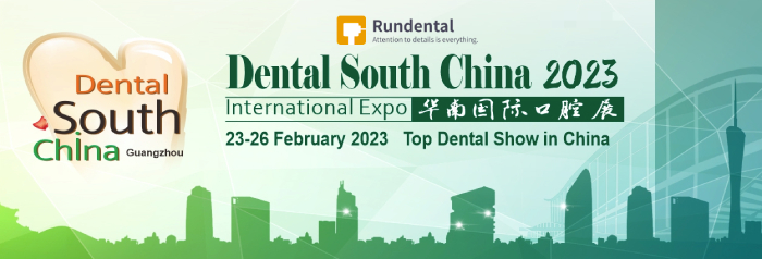 Dental South China 2023
