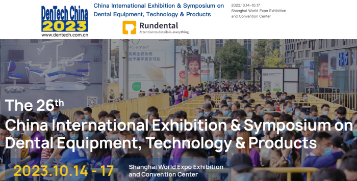 DenTech China 