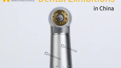 What are the Dental Exhibitions in China？