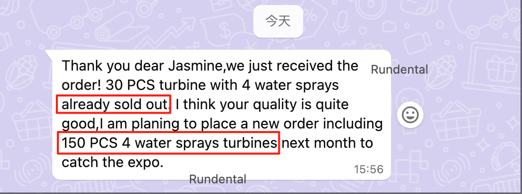 Customer's repurchase order for S4