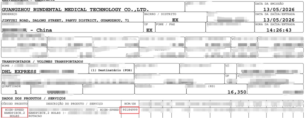 Customs Declaration Document Review